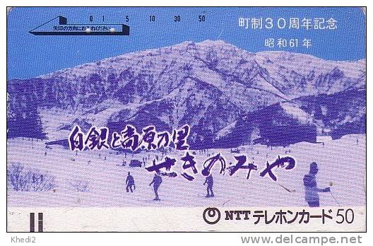 Télécarte Ancienne Japon Sport - SKI / Skieurs & Montagne Mountain - Japan Telephone Card - 42 - Montañas