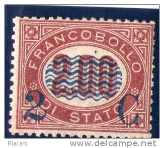 Italia Italy Italien Italie 1878 Francobolli Di Servizio Del 1875 Sovrastampati 2c Su L.2 MLH - Ungebraucht