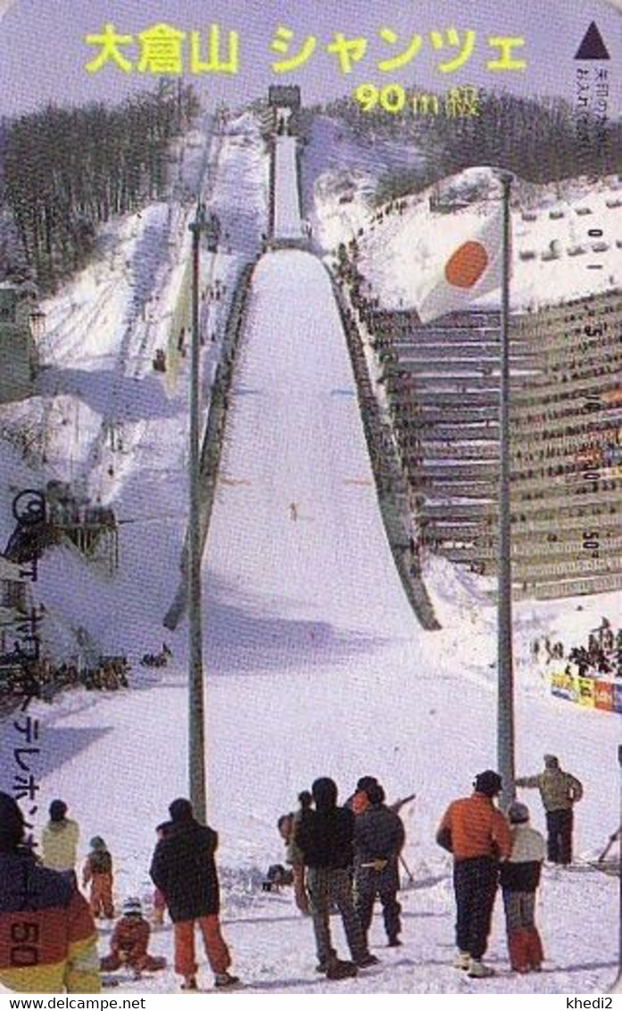 TC JAPON / 110-011 - Sport -  Jeux Olympiques - Piste De SAUT à SKI Jump - Olympic Games JAPAN Phonecard - 44 - Olympische Spiele