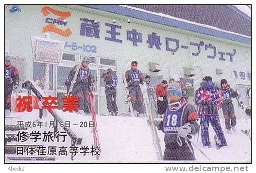 Télécarte Japon / 110-164660 - SKI / Skieurs - Japan Sport Telephone Card Telefonkarte - 47 - Montañas