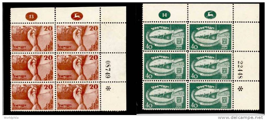 Israel Independence Day Full Set Plate Block Of 6 Stamps Mint Without Gum 1950 - Blocs-feuillets