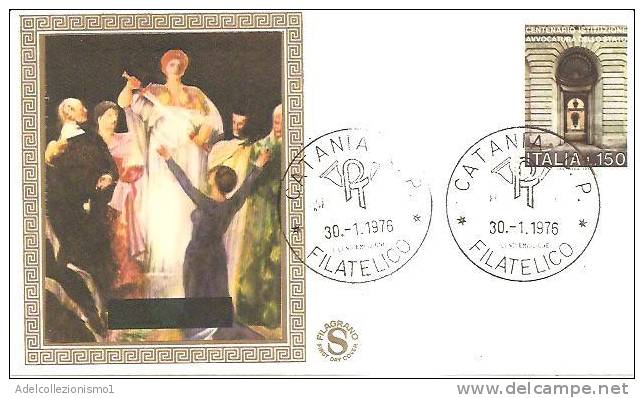 37313)lettera F.d.c. Serie Avvocatura Dello Stato Con 150£ + Annullo - 1971-80: Storia Postale