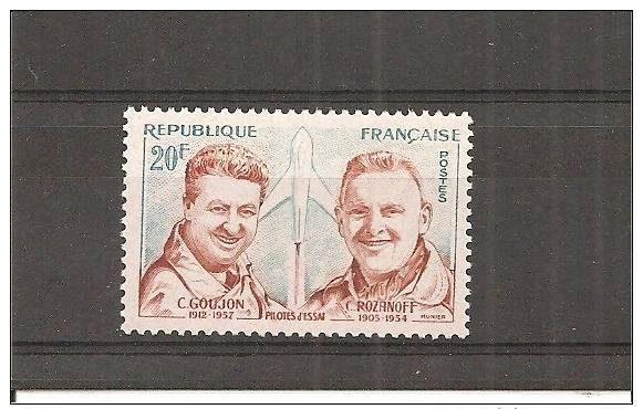 1959 N°1213 - Y T - Cote 0,65 Euros - France Timbre Neuf - - Neufs