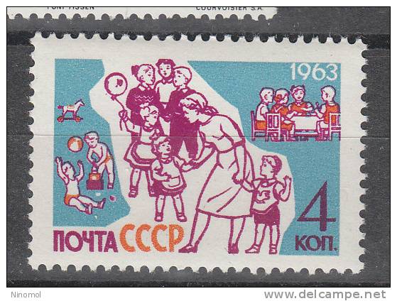 URSS   -   1963.  Giochi Di Bimbi.  Children's  Games. MNH - Altri & Non Classificati