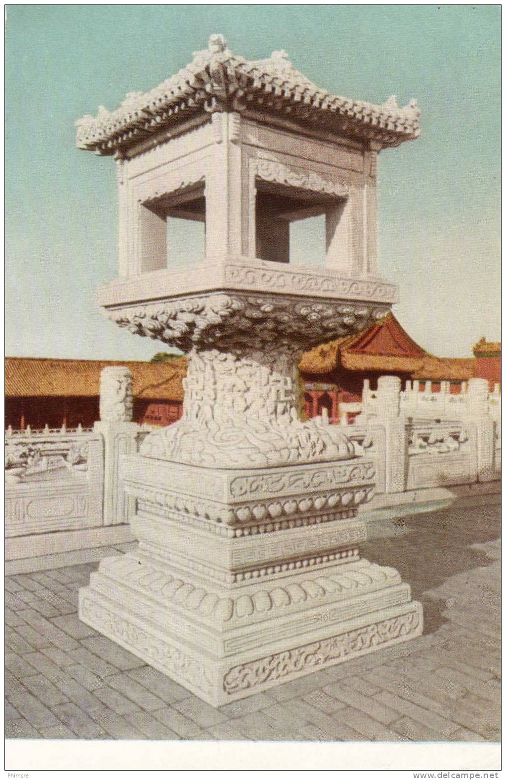 Ph-Carte Image China (Chine) à Identifier - China