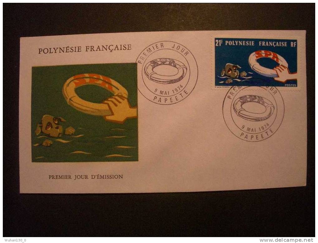 POLYNESIE " Société  Protectrice  Des  Animaux "      F.D.C.     Du   9  Mai  1974 - FDC