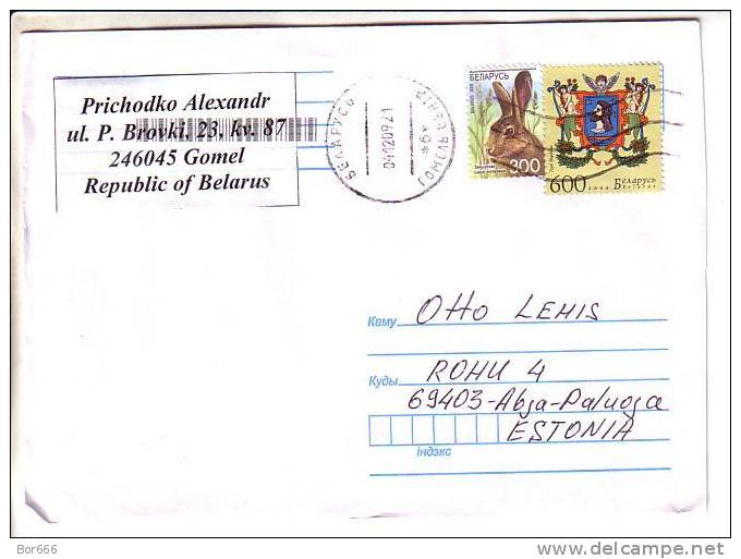 GOOD BELARUS Postal Cover To ESTONIA 2009 - Good Stamped: Coat Of Arms ; Rabbit - Belarus