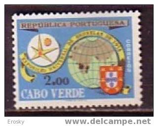 R5552 - COLONIES POTRUGAISES CABO VERDE Yv N°294 ** EXPO BRUXELLES - Cape Verde