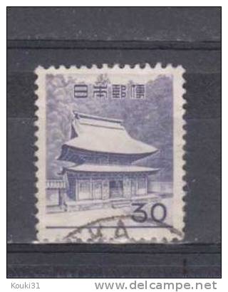 Japon YT 700 Obl : Temple - Used Stamps