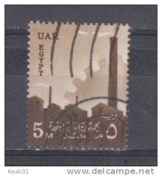 Egypte YT 422 Obl : Usine Et Cheminée - Used Stamps