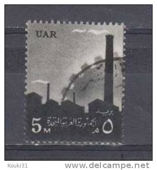 Egypte YT 459 Obl : Usine Et Cheminée - Used Stamps