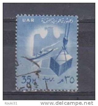 Egypte YT 462A Obl : Commerce , Bateau Et Aigle - Used Stamps