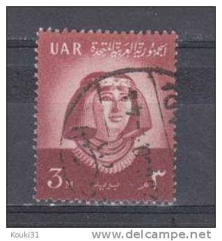 Egypte YT 457 Obl : Princesse Néfret - Used Stamps
