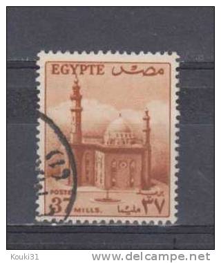 Egypte YT 320B Obl : Mosquée Du Sultan Hussein - Islam