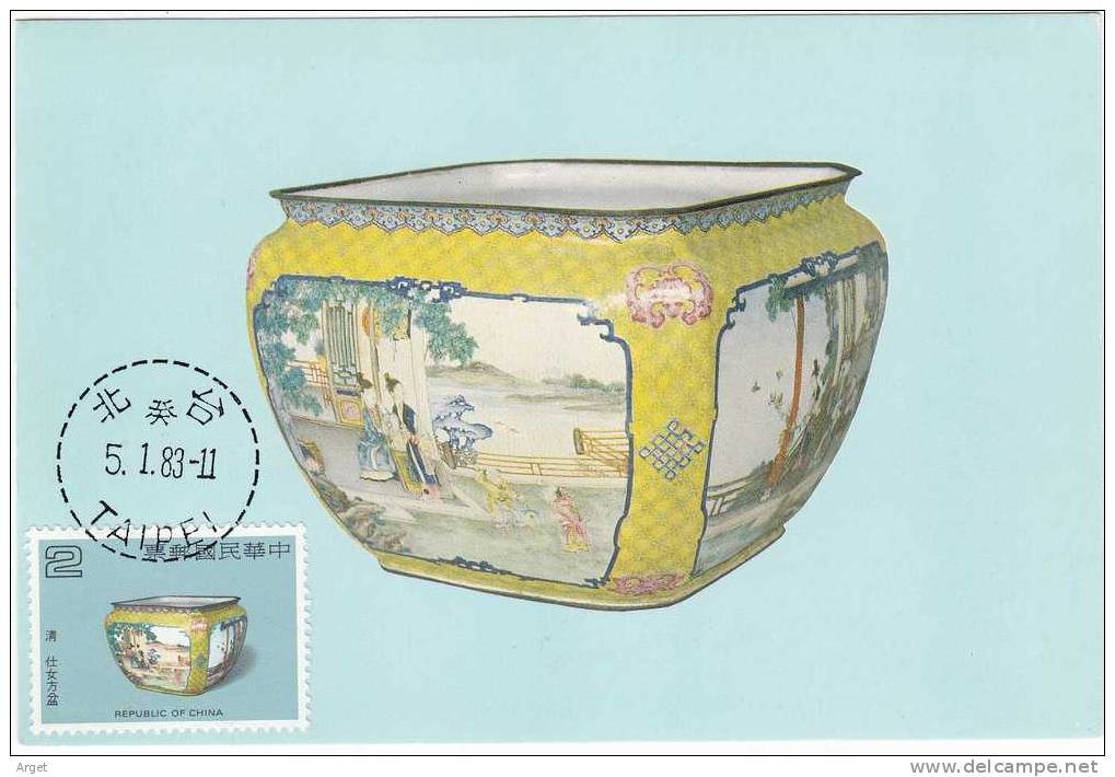 Carte-Maximum TAIWAN N° Yvert 1444 (Pot Décoré) - Cartoline Maximum