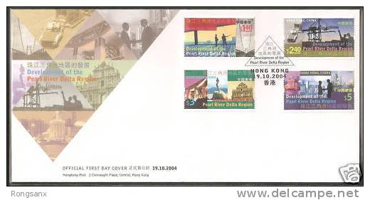 2004 Hong Kong 2004 Develop Of Pearl River Area FDC - FDC