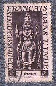 Inde Française - N° YT 244 Obl. - Used Stamps