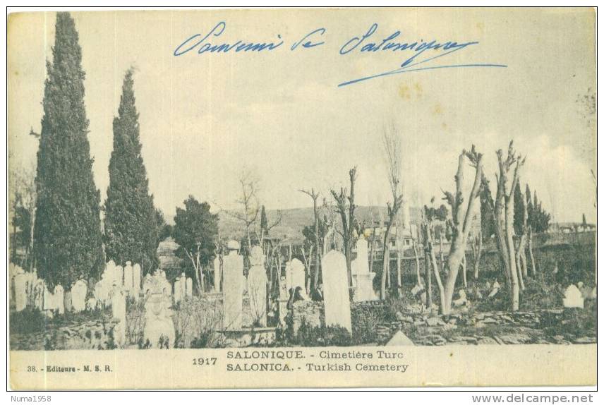 GRECE SALONIQUE CIMETIERE TURC TURKISH CEMETERY - Grecia