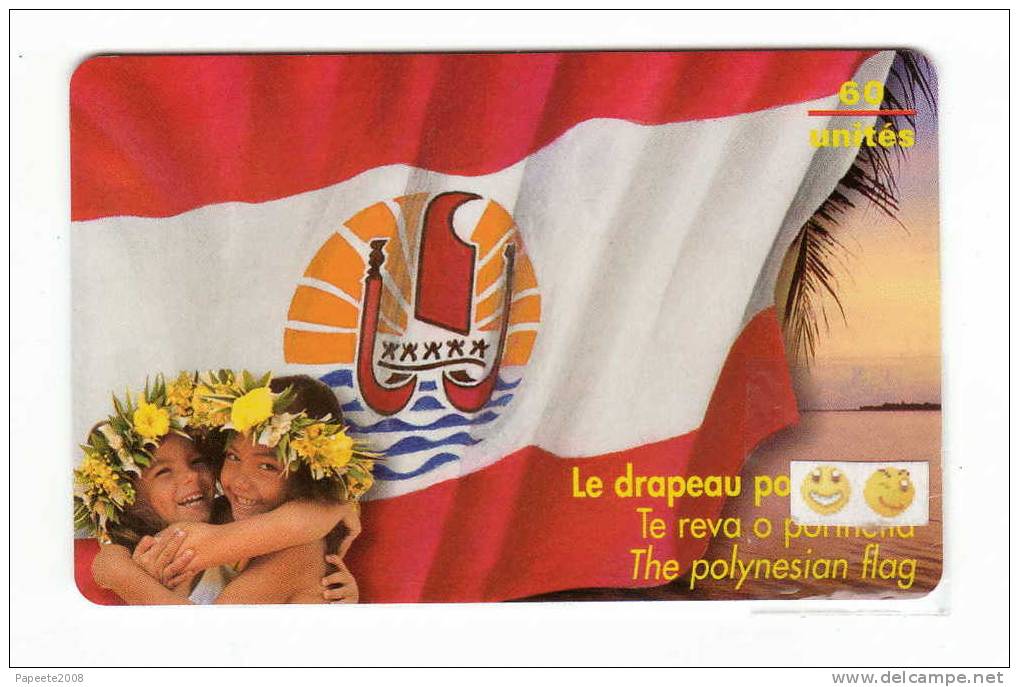 PF73a - DRAPEAU POLYNESIEN - GEM 11 / 1B - 60 U - LUXE - French Polynesia