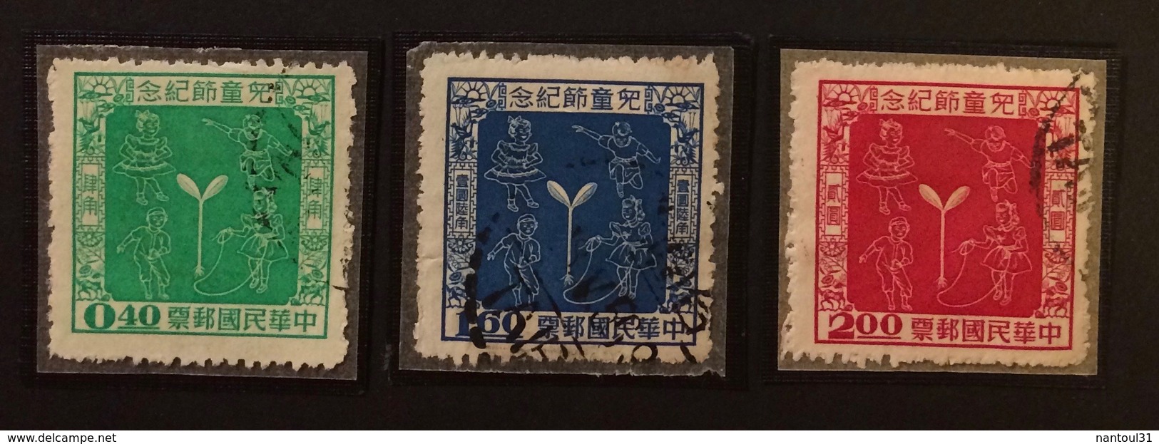 TAIWAN Formose  1956 YT N°207 à 209 - Oblitérés