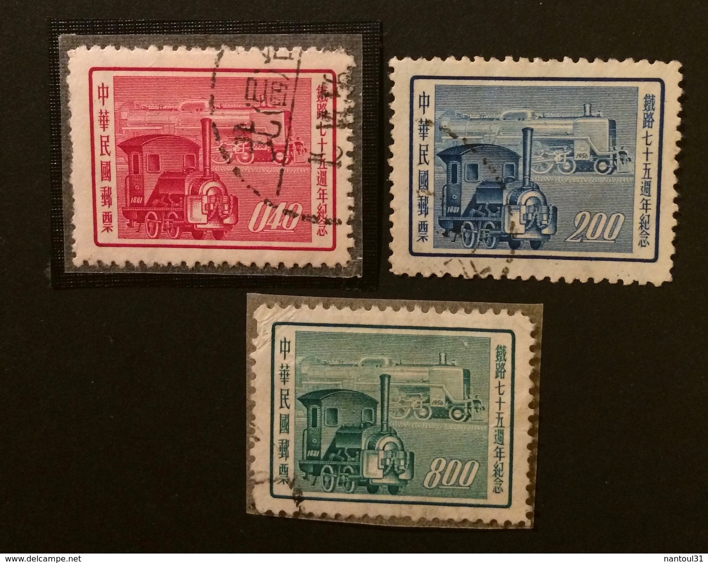 TAIWAN Formose  1956 YT N°210-211-212 - Gebraucht