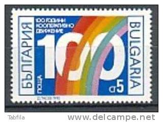 BULGARIA \ BULGARIE - 1990 - 100ans Des Cooperative-agricoles - 1v** - Ungebraucht