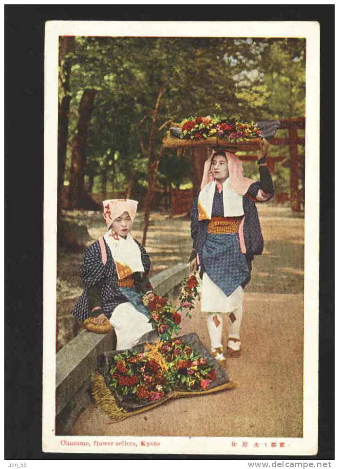 JAPAN WOMAN Native Types OHARAME FLOWER SELLERS Photo Pc 10441 - Unclassified