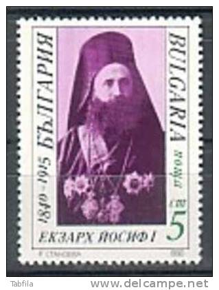 BULGARIA \ BULGARIE - 1990 - 150 Ans De La Naissance De L´exarque Josef L - 1v** - Ungebraucht