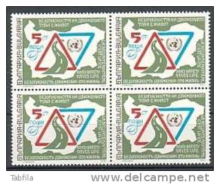 BULGARIA \ BULGARIE - 1990 - Anne International De La Securite Rutiere Sous L´egide De L´ONU - 1v Bl.de 4** - Ungebraucht