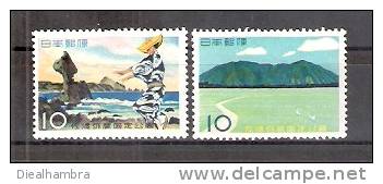 JAPAN NIPPON JAPON QUASI-NATIONAL PARK SERIES SADO-YAHIKO 1958 / MNH / 685 - 686 · - Nuevos