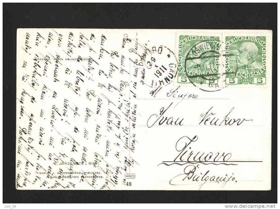 29 XI 1911 Oswiecim 2  AUSTRIA , POLAND To TIRNOVO Bulgaria Bulgarien Art WRZESZCZ - MAKI POPPY POPIES Meadow Pc 10591 - Lettres & Documents