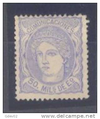 ES0107-L2288.España.Spai N.Espagne.GOBIERNO  PROVISIONAL (Ed 107) Sin Goma.MUY BONITO - Unused Stamps