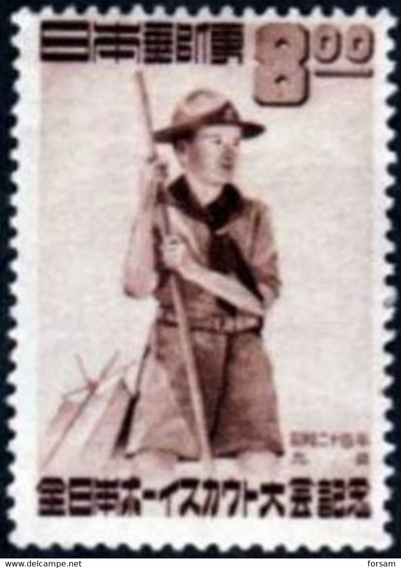 JAPAN..1949..Michel # 460...MLH...MiCV - 14 Euro. - Unused Stamps