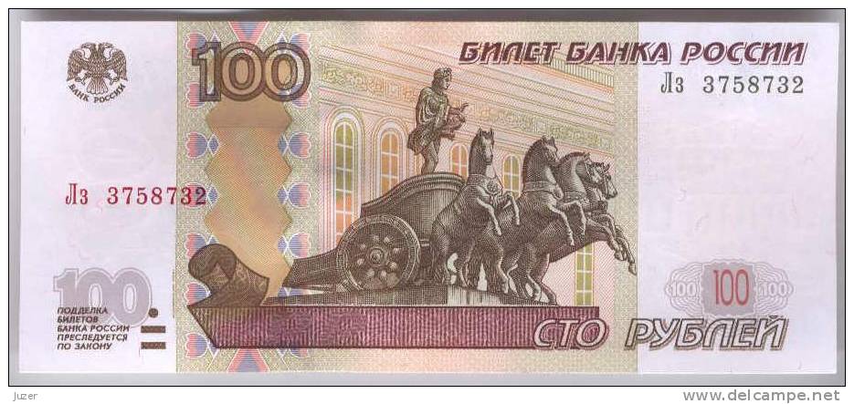 Russland: 100 Rubel (1997 - 2004) Kassenfrisch - Russia