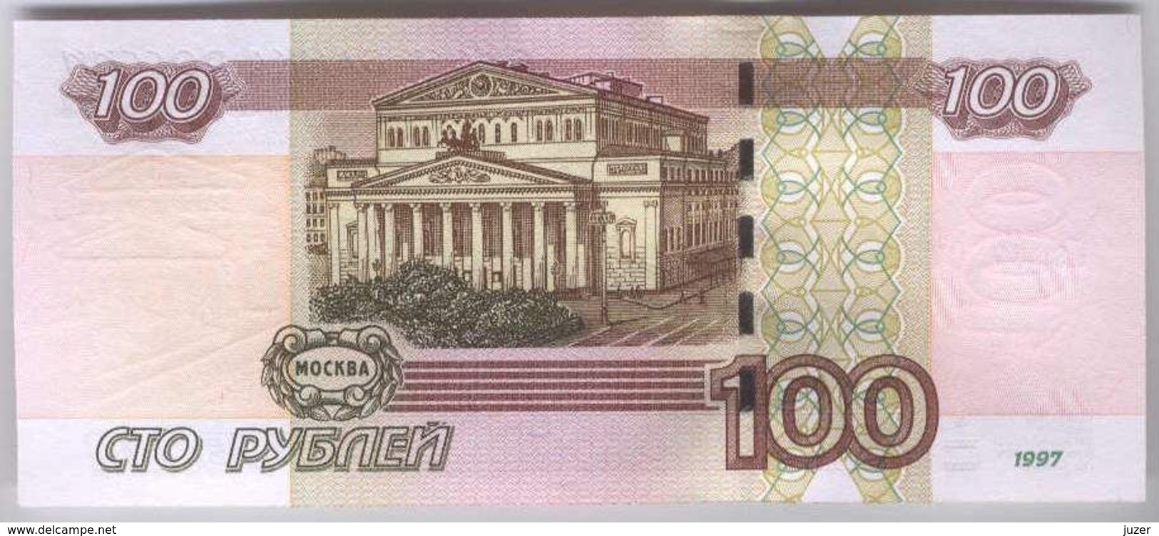 Russland: 100 Rubel (1997 - 2004) Kassenfrisch - Russia