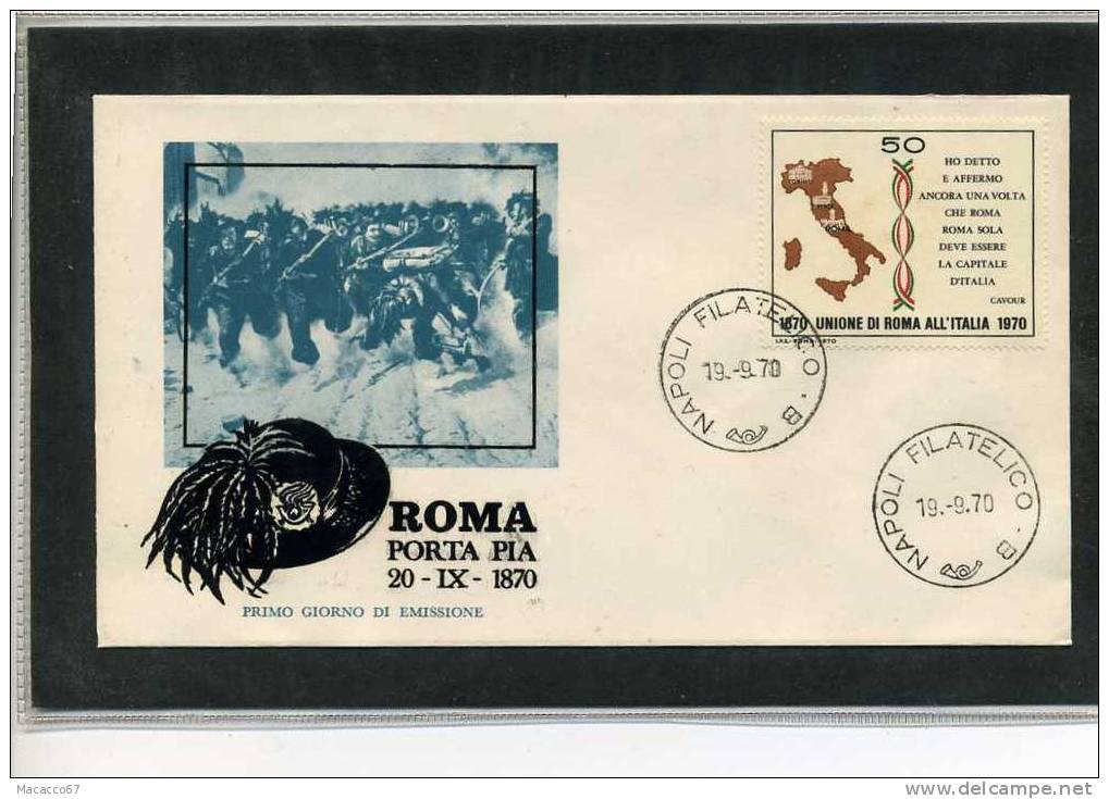 FDC 1970 UNIONE DI ROMA ALL'ITALIA - FDC