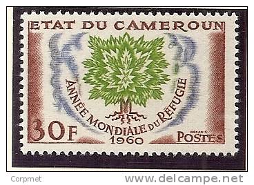 REFUGEES - CAMEROUN  - 1960 Yvert # 312 - MINT (NH) - - Réfugiés