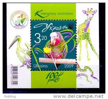 Ukraina 2009, Birds, MNH 16142 - Pappagalli & Tropicali