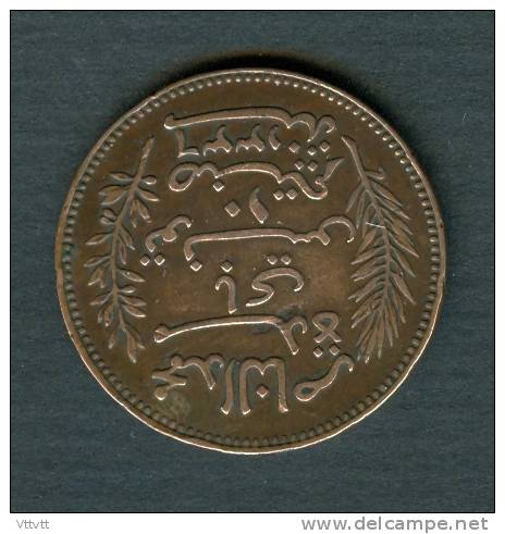 TUNISIE, Pièce, Année 1917 : 10 Centimes - Tunisia