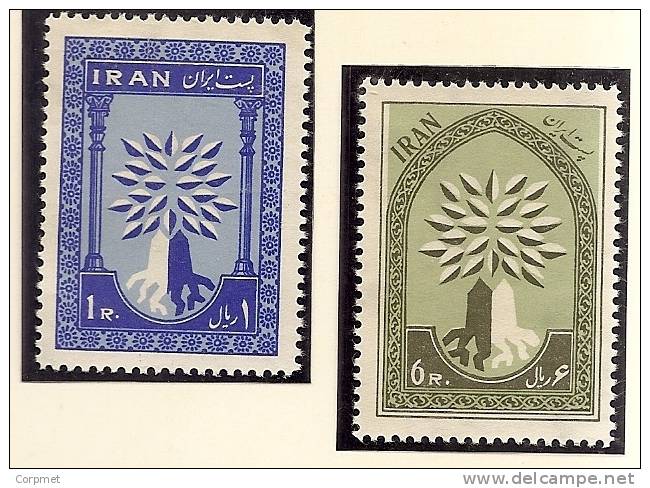 REFUGEES - IRAN - 1960  Yvert # 956/7 Complete Set - MINT (NH) - Réfugiés