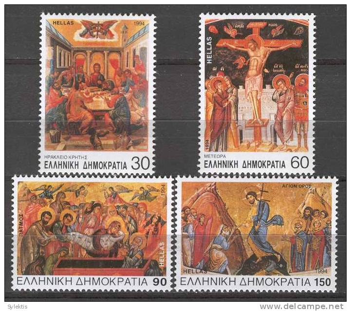 GREECE 1994   Passion Week Of Christ  SET MNH - Unused Stamps