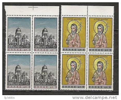 GREECE 1965 St. Andrew´s Head To Greece  BLOCK 4 MNH - Ongebruikt