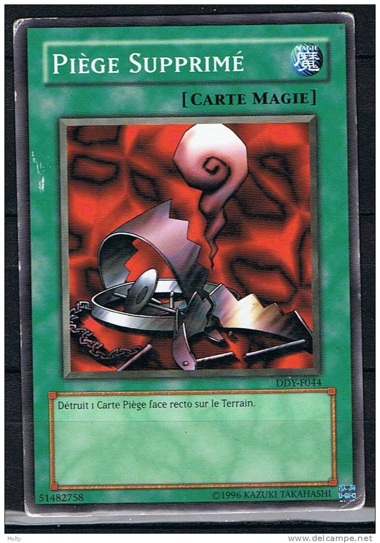 Piège Surprimé - Yu-Gi-Oh