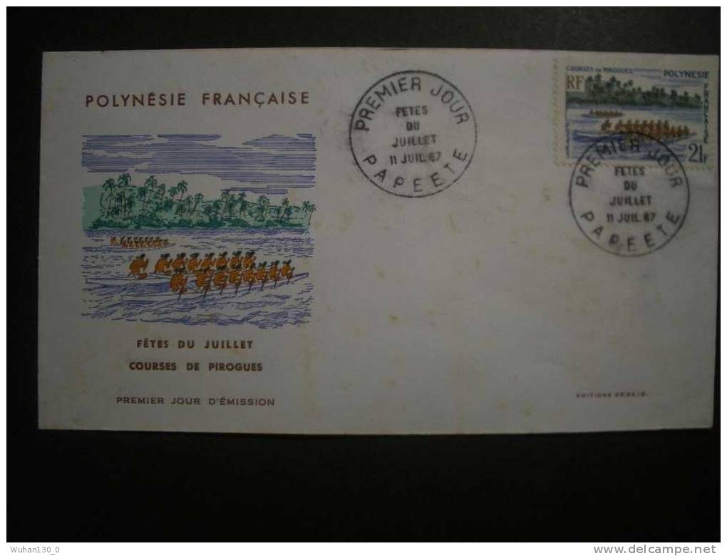 POLYNESIE  Frse   "  Fêtes Polynésiennes De JUILLET"    5    F.D.C  Du  11  Juillet  1967 - FDC