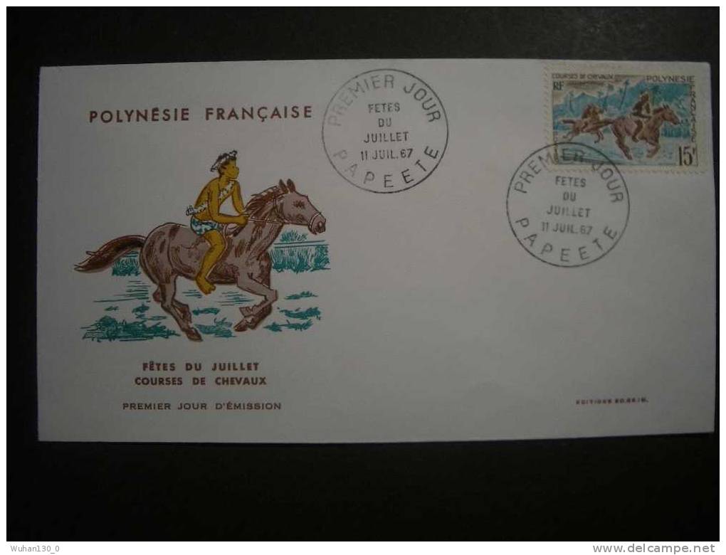 POLYNESIE  Frse   "  Fêtes Polynésiennes De JUILLET"    5    F.D.C  Du  11  Juillet  1967 - FDC