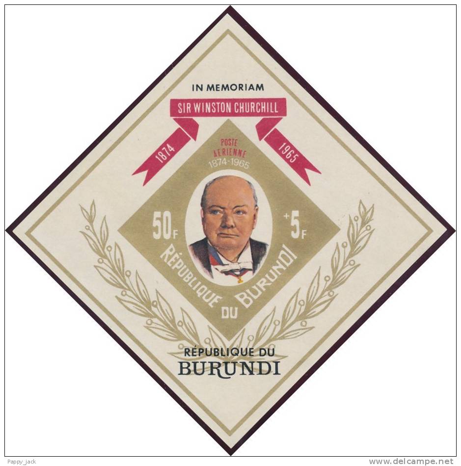 Burundi Churchill  In Memorium M/Sheet IMPERF Diamond Shaped MNH - Sir Winston Churchill