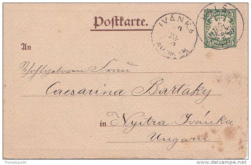 Entier Postal De Bavière (Passau 1899) Timbré Sur Commande : Soleil, Tir Bundesschiessen Arbalète, Mouton, Donau Gravure - Tiro (armi)