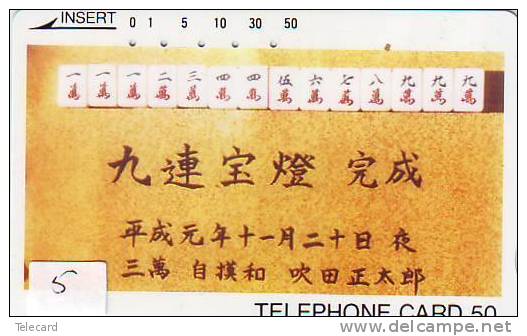 Télécarte Japon Jeux MAHJONG (5) Phonecard * GAME * TELEFONKARTE * SPIEL * CHINA - Jeux