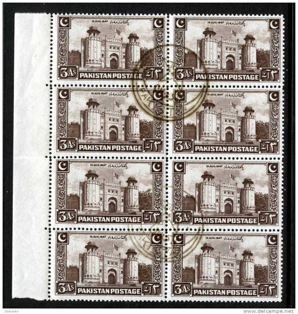 PAKISTAN - 1948 INDEPENDENCE 3A PURPLE-BROWN GATEWAY TO FORT IN BLOCK OF 8 FINE USED CTO - Pakistan