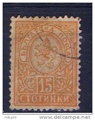 BG+ Bulgarien 1889 Mi 33 - Used Stamps